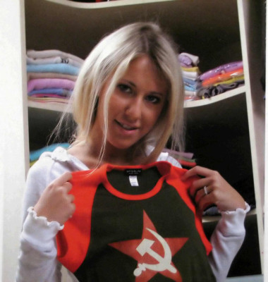 Ksenia Sobchak pic #48857
